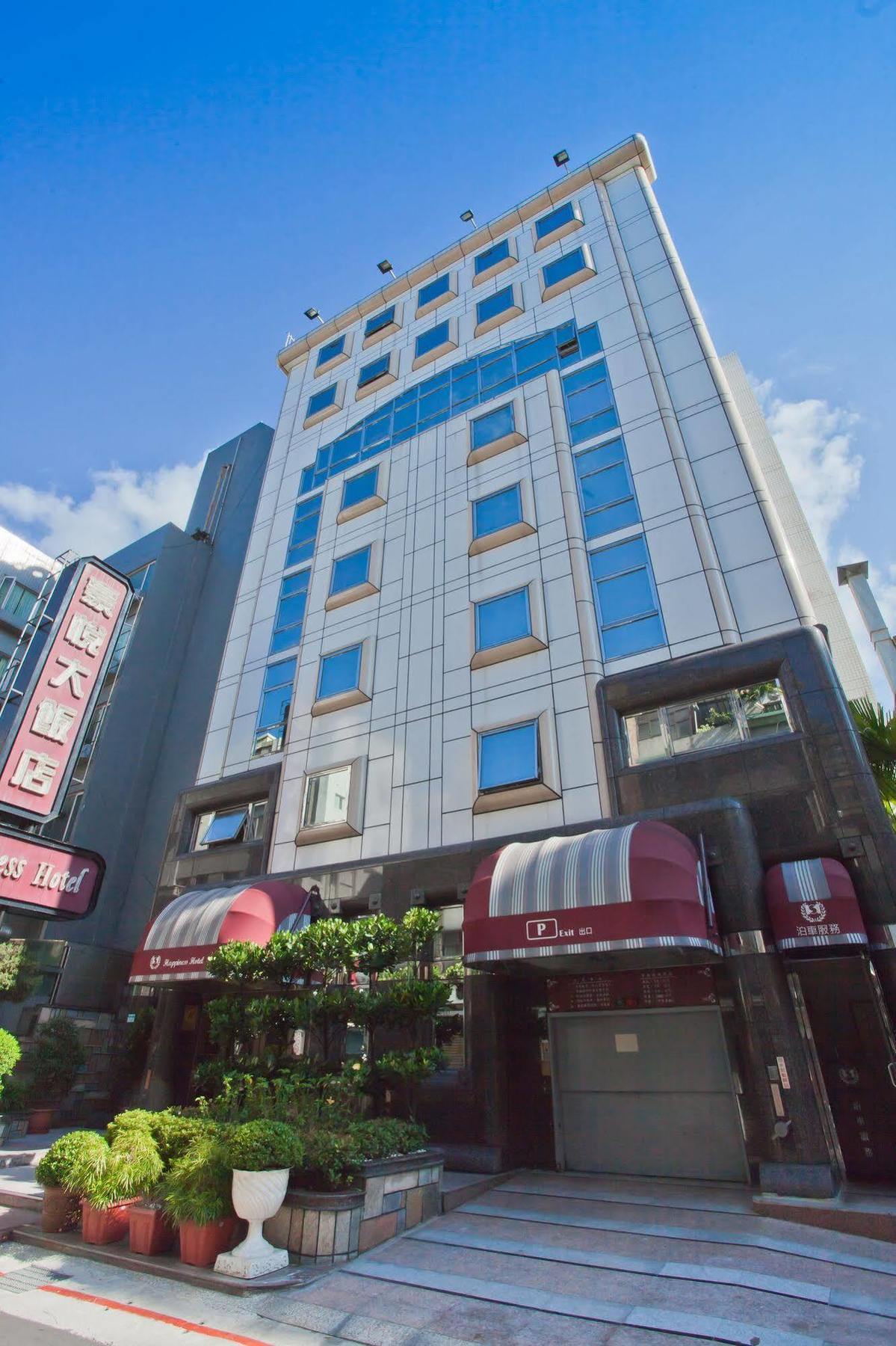 Happiness Hotel Taipé Exterior foto